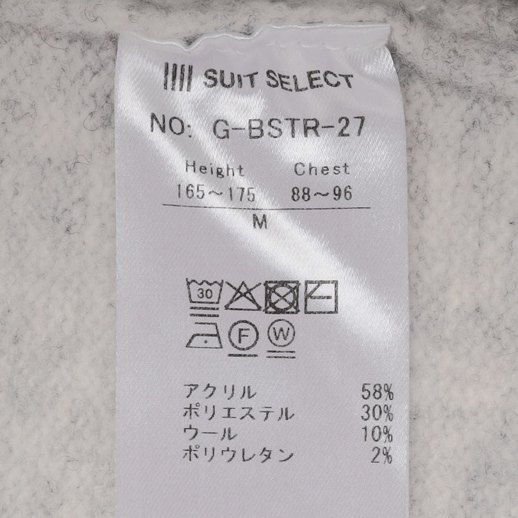 ソノタ 【発送在庫あり】【RBC】【秋冬】天竺編みクルーネックニットセーター/グレー グレー淡色