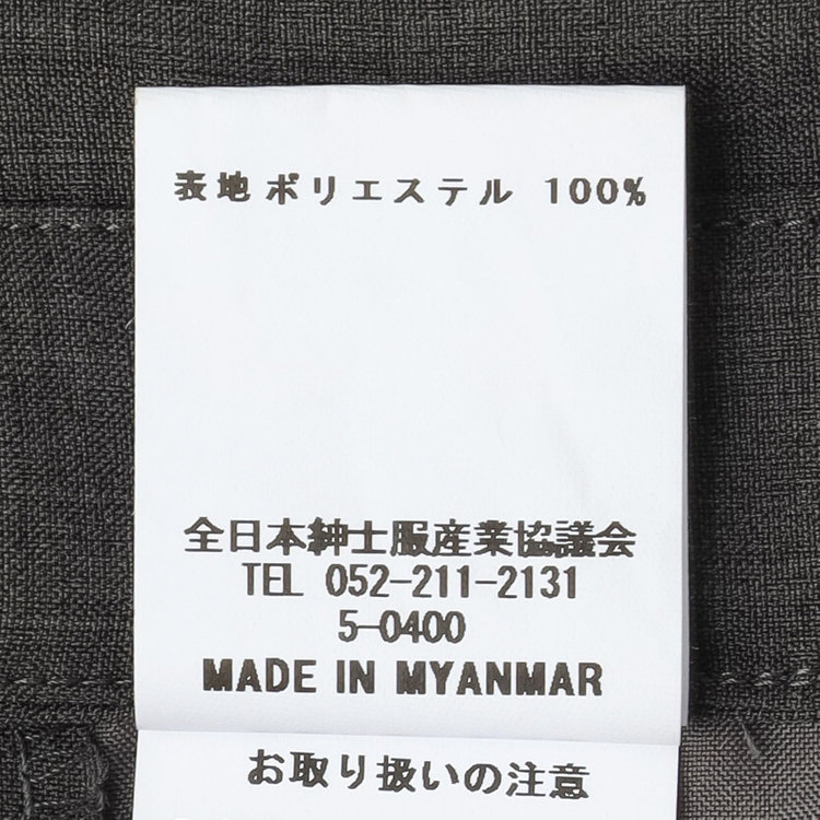 シルバーライン 【RELAX TAPERED】【年間】ノーカラー 2釦1掛け/ダブルパンツスーツ/グレー/ウエスト内側アジャスター/ウォッシャブル/Naturemier/※パンツ裾上げ済仕様 グレー濃色