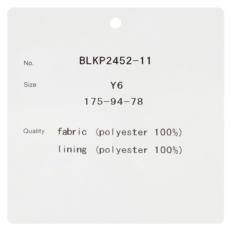 ブラックライン 【SLIM TAPERED_2】【春夏】2釦シングルスーツ 0タック/ネイビー&ブラック×ハウンドトゥース/ウエストシャーリング/4S SUSTAINABILITY&ECOLOGY FABRIC/※パンツ裾上げ済仕様 青中間