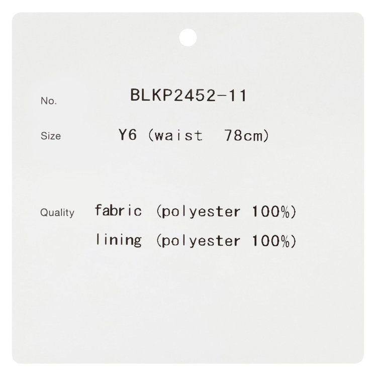 ブラックライン 【SLIM TAPERED_2】【春夏】2釦シングルスーツ 0タック/ネイビー&ブラック×ハウンドトゥース/ウエストシャーリング/4S SUSTAINABILITY&ECOLOGY FABRIC/※パンツ裾上げ済仕様 青中間