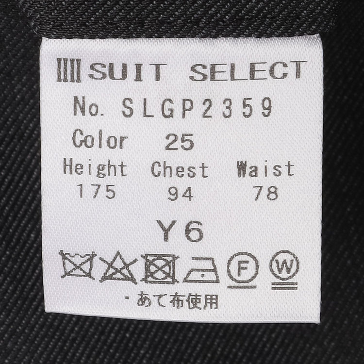 シルバーライン 【CLASSICO TAPERED】【年間】3釦段返りシングルスリーピーススーツ 2タック/グレー×ソリッド/NEW ZEALAND WOOL MIX/※裾上げ必要 グレー中間