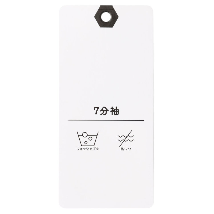 シルバーライン 【SILVER LINE/7分袖】フロントプリーツクルーネックプルオーバー/ホワイト/「ウォッシャブル可能」「防シワ」 白