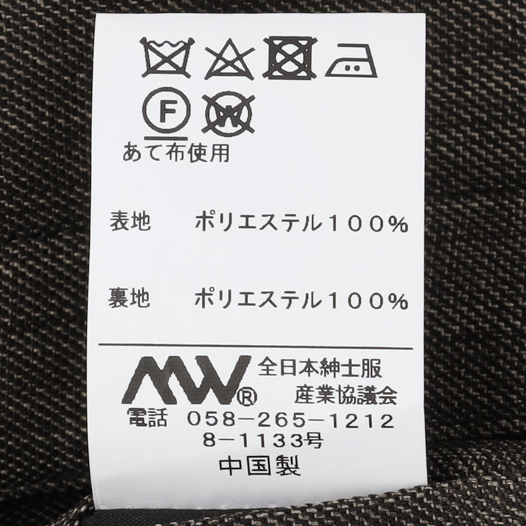 ブラックライン 【RBC】【カセット企画】ステンカラーラグランスリーブコート/ブラウン 茶中間