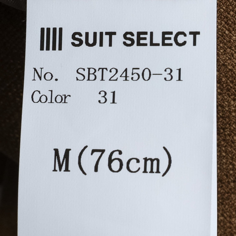 ブラックライン 【RBC】【春夏】2タックパンツ/ブラウン/サイド尾錠/4S SUSTAINABILITY&ECOLOGY FABRIC/※裾上げ済仕様 茶中間