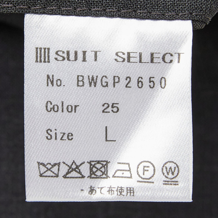 ソノタ 【BLACK LINE】【春夏】1タックワイドシルエットパンツ/グレー×サイロフィル/NEW ZEALAND WOOL MIX Super100’s/※裾上げ必要 グレー濃色