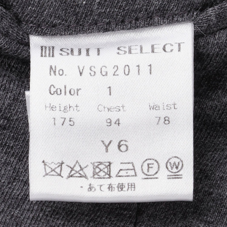 シルバーライン 【WEB限定/OUTLET】【SL】【秋冬】リバーシブルジレ(ベスト)/ネイビー＆グレー/NANO-HEAT 紺中間