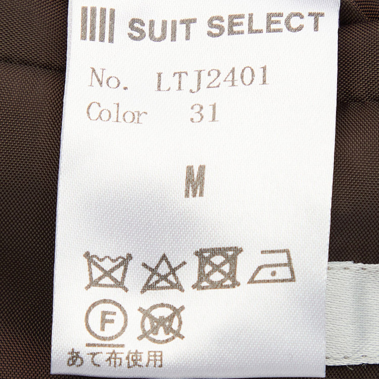 シルバーライン 【RELAX TAPERED】【秋冬】1釦ピークドラペルジャケット/ブラウン×ハウンドトゥース/RE:NEWOOL 茶中間