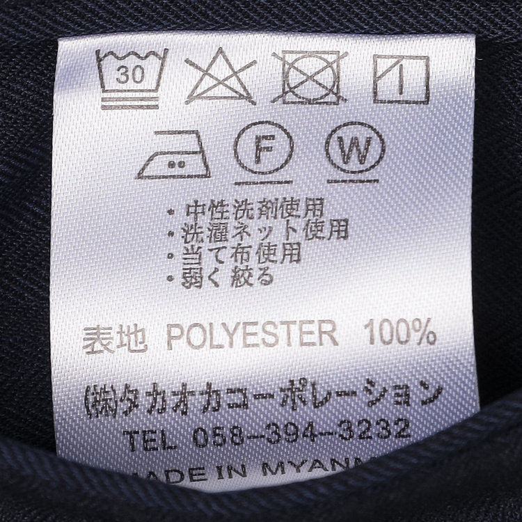 ブラックライン 【SLIM TAPERED】【年間】0タックテーパードパンツ/ネイビー×シャドーストライプ/ウエストムーブ/ウォッシャブル/4S SUSTAINABILITY&ECOLOGY FABRIC/※裾上げ必要 紺中間