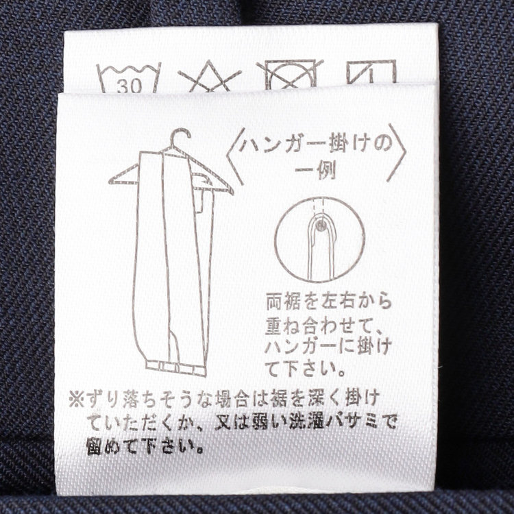 シルバーライン 【CLASSICO TAPERED】【春夏】1タックテーパードパンツ/ネイビー×グレンチェック/ウエストムーブ/※裾上げ必要 紺濃色