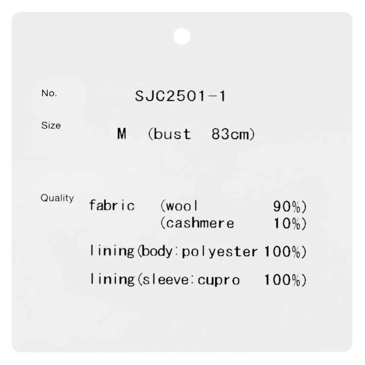 シルバーライン 【SL】カシミヤブレンドスタンドカラーベルテッドコート/ネイビー 紺中間
