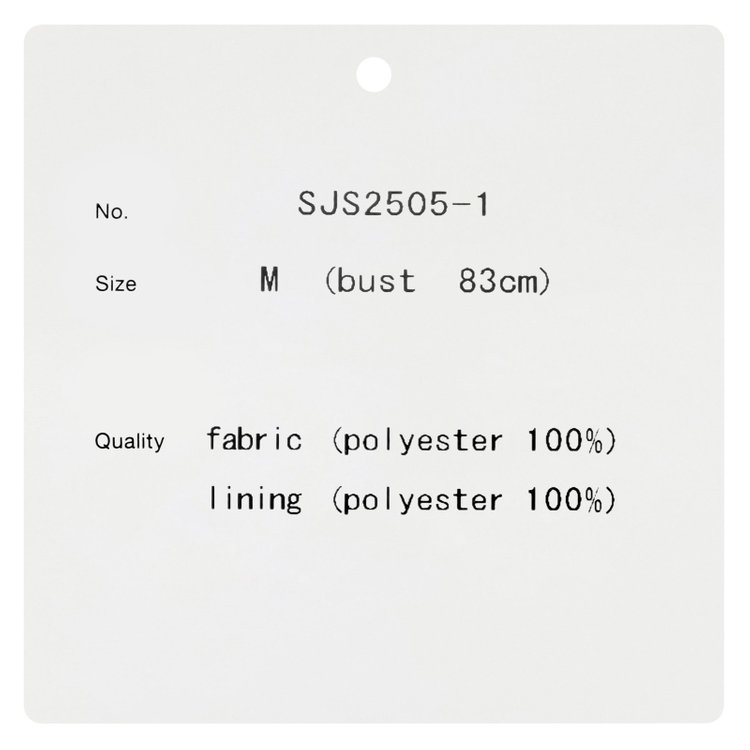 シルバーライン 【SL】【秋冬】2釦シングルスカートスーツ/ブルー＆ネイビー×グレンチェック/ウォッシャブル 紺淡色