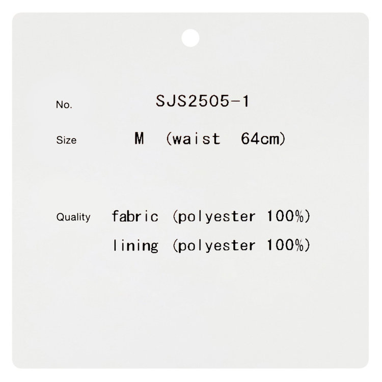 シルバーライン 【SL】【秋冬】2釦シングルスカートスーツ/ブルー＆ネイビー×グレンチェック/ウォッシャブル 紺淡色