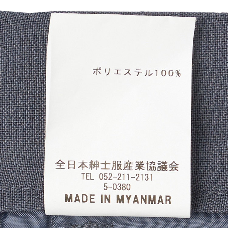 シルバーライン 【SILVER LINE】【年間】1釦シングルパンツスーツ/ネイビー/ウォッシャブル/ウエストシャーリング/4S SUSTAINABILITY&ECOLOGY FABRIC/※パンツ裾上げ済仕様 紺中間