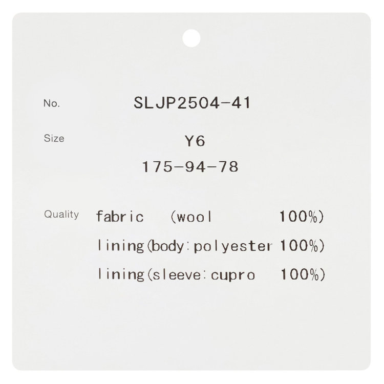シルバーライン 【発送在庫あり】【CLASSICO TAPERED】【秋冬】2釦シングルスーツ 1タック/グリーン/Ermenegildo Zegna LOOP woven in italy/※裾上げ必要 緑濃色