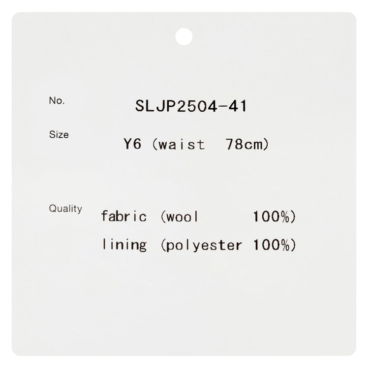 シルバーライン 【発送在庫あり】【CLASSICO TAPERED】【秋冬】2釦シングルスーツ 1タック/グリーン/Ermenegildo Zegna LOOP woven in italy/※裾上げ必要 緑濃色