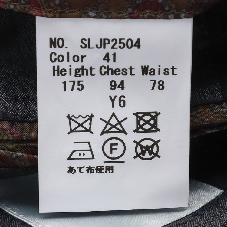 シルバーライン 【発送在庫あり】【CLASSICO TAPERED】【秋冬】2釦シングルスーツ 1タック/グリーン/Ermenegildo Zegna LOOP woven in italy/※裾上げ必要 緑濃色