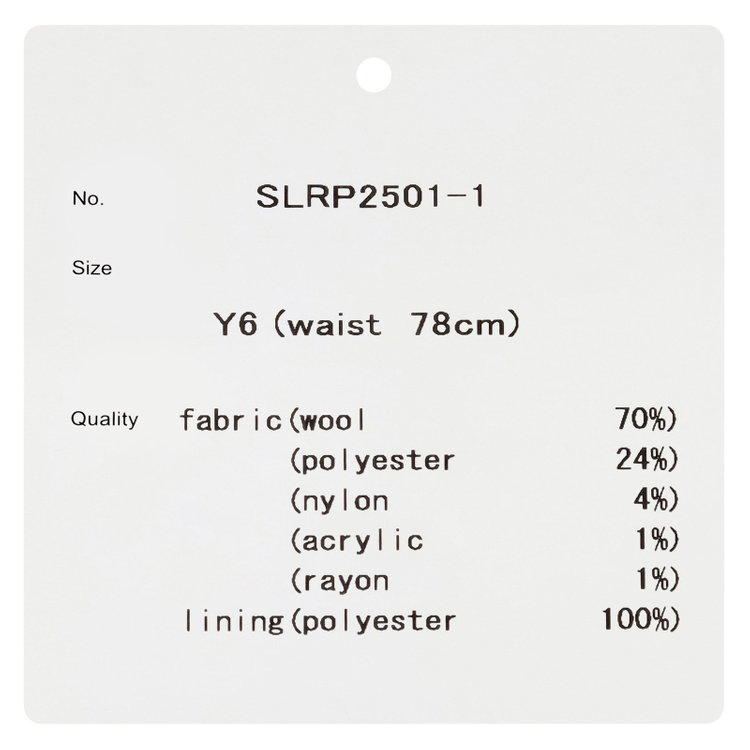 シルバーライン 【発送在庫あり】【CLASSICO TAPERED】【秋冬】2釦シングルスーツ 1タック/ネイビーストライプ/RE:NEWOOL/※裾上げ必要 紺中間