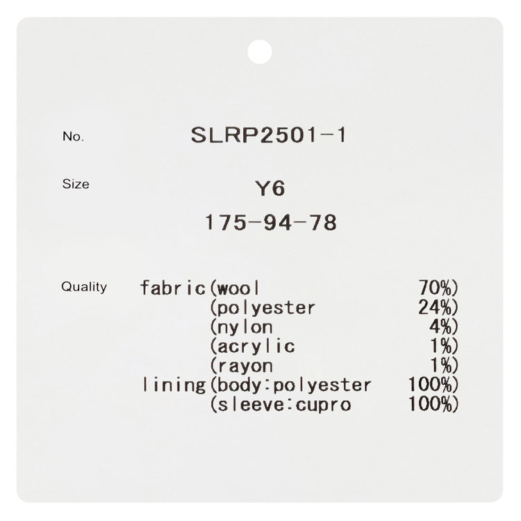 シルバーライン 【発送在庫あり】【CLASSICO TAPERED】【秋冬】2釦シングルスーツ 1タック/ネイビーストライプ/RE:NEWOOL/※裾上げ必要 紺中間