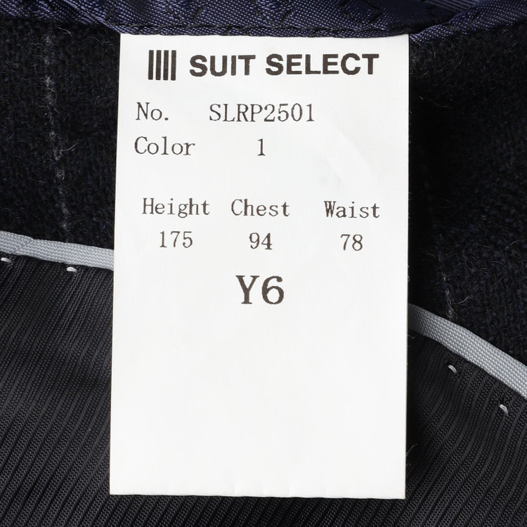 シルバーライン 【発送在庫あり】【CLASSICO TAPERED】【秋冬】2釦シングルスーツ 1タック/ネイビーストライプ/RE:NEWOOL/※裾上げ必要 紺中間