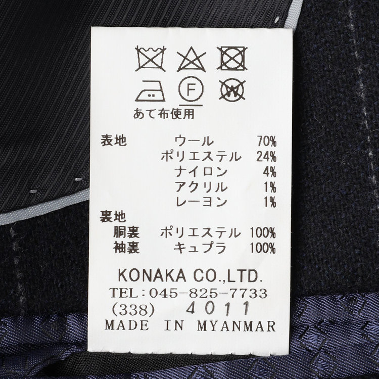 シルバーライン 【発送在庫あり】【CLASSICO TAPERED】【秋冬】2釦シングルスーツ 1タック/ネイビーストライプ/RE:NEWOOL/※裾上げ必要 紺中間