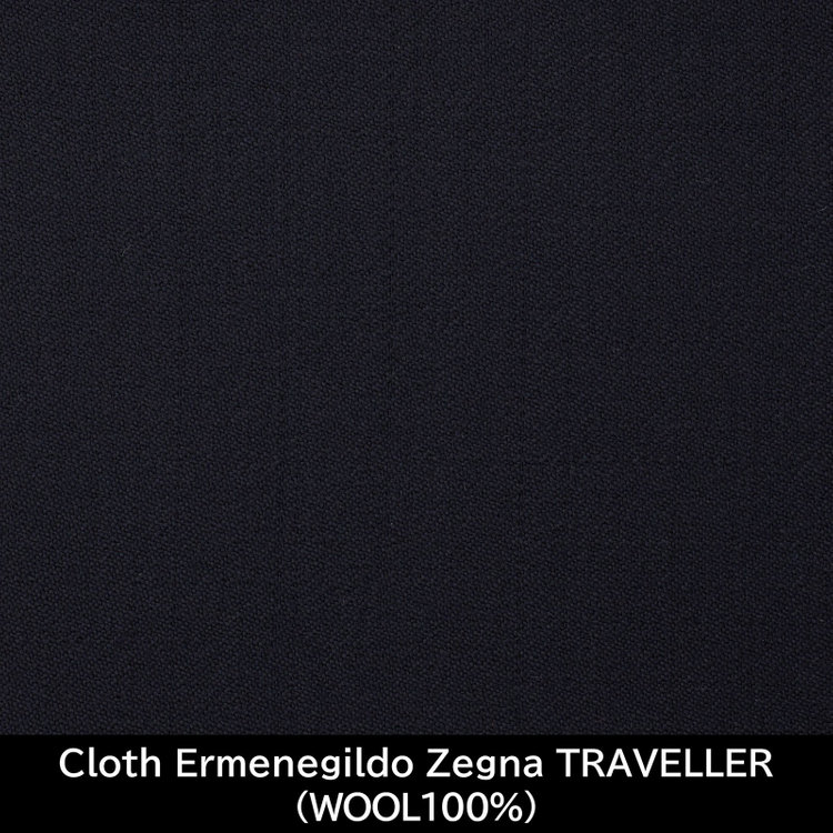 スーツセレクト 【国内縫製】【MEN'S】【パターンオーダー】【CLASSICO TAPERED W】【秋冬】スーツ/ネイビー/Cloth Ermenegildo Zegna TROFEO (WOOL100%) ネイビー系(紺)
