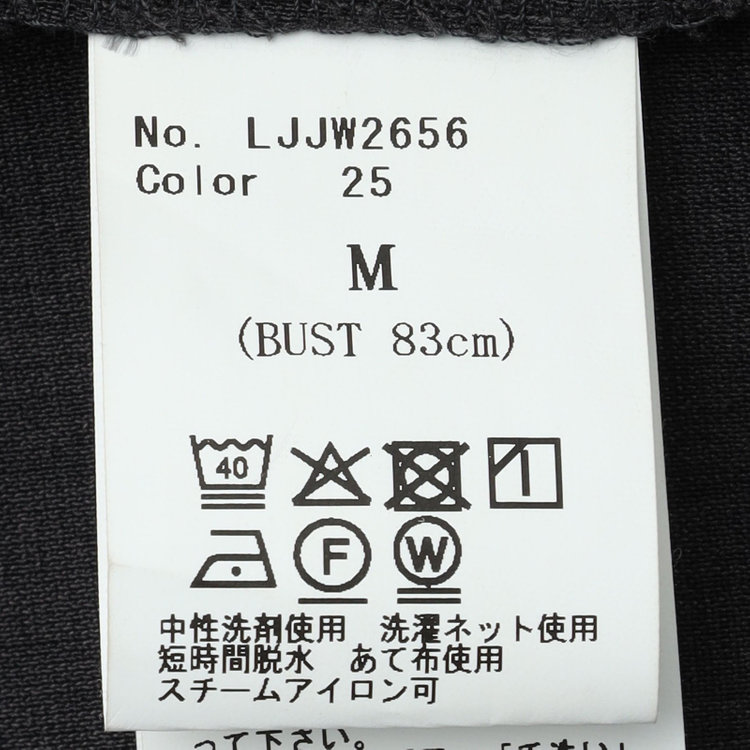 シルバーライン 【SILVER LINE】【春夏】2釦1掛けダブルジャケット/グレー/ウォッシャブル/Naturemier/4S SUSTAINABILITY&ECOLOGY FABRIC グレー濃色