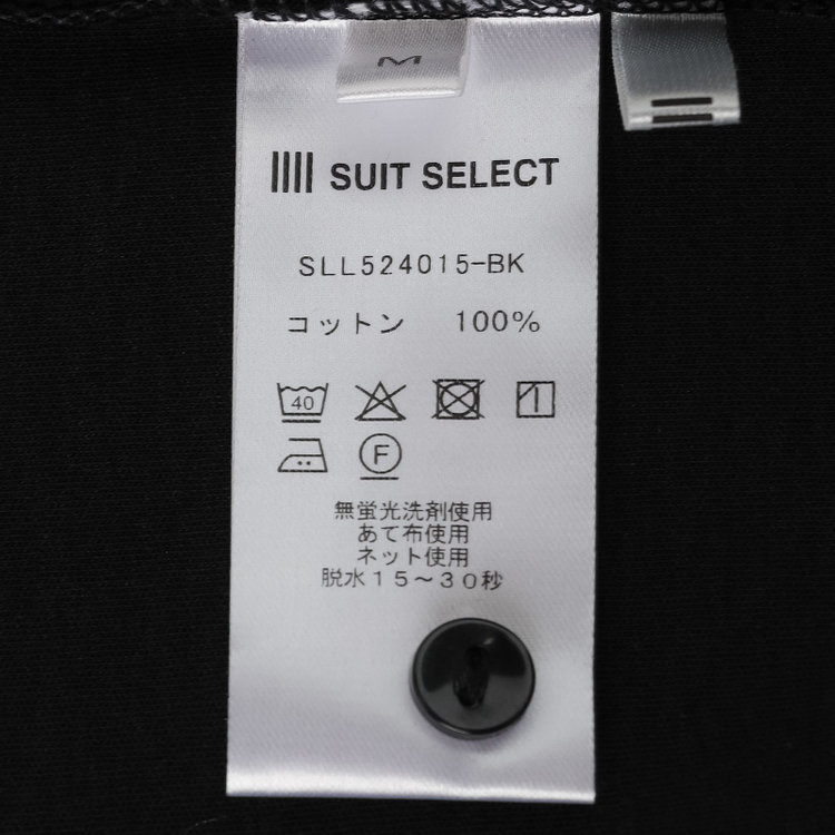 SUIT SELECT　アウトレット 【WEB限定/OUTLET/汚れ・キズ等有】 【SL/長袖】モックネック/バルーン袖/ブラック/「2WAYストレッチ」「ウォッシャブル可能」「汗じみ軽減」 黒