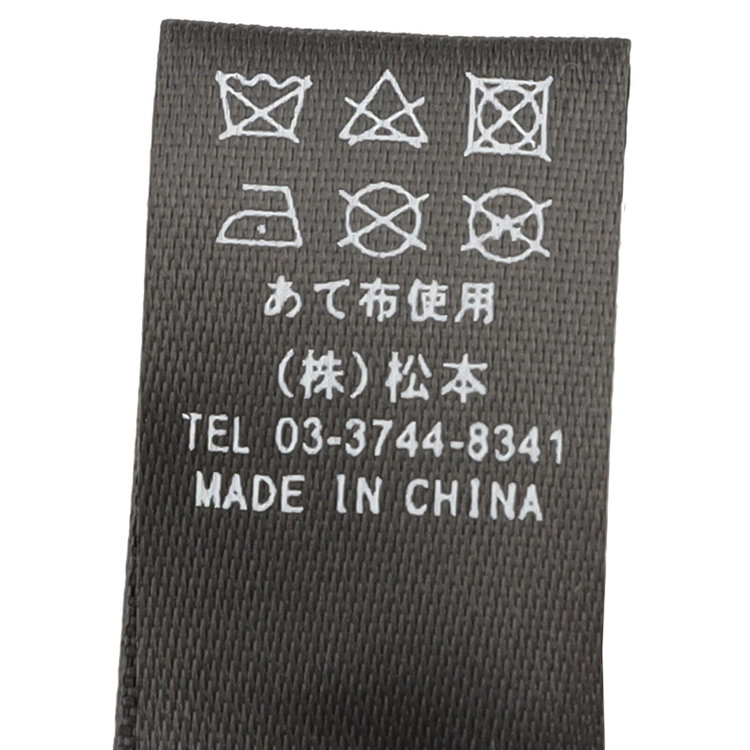 スーツセレクト 【WEB限定/OUTLET】シルクポケットチーフ/ブラック×ブラウン×ベージュ 茶中間