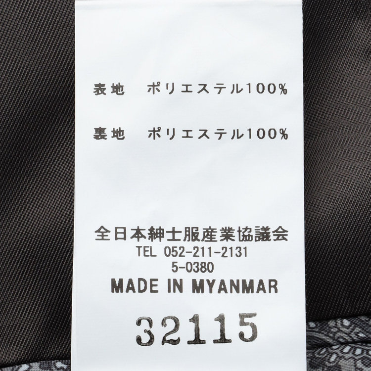 シルバーライン 【CLASSICO TAPERED】【秋冬】スペアパンツ付き/2釦シングルスーツ 1タック/グレー×ストライプ/ウエストムーブ/4S SUSTAINABILITY&ECOLOGY FABRIC/※パンツ裾上げ済仕様 グレー中間