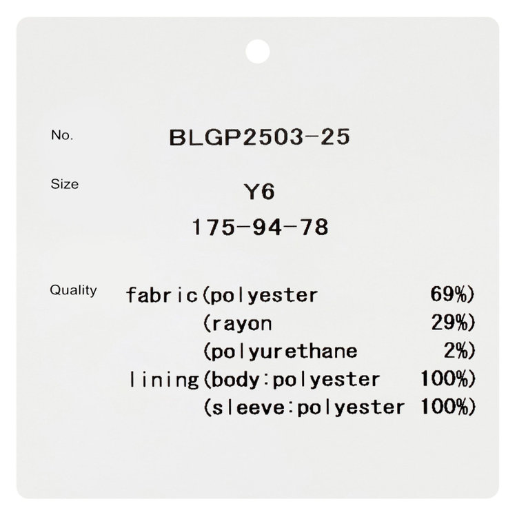 ブラックライン 【SLIM TAPERED_2】【秋冬】2釦シングルスーツ 0タック/グレー×ツイル/ウエストシャーリング/4S SUSTAINABILITY&ECOLOGY FABRIC/ウォッシャブル/※パンツ裾上げ済仕様 グレー中間