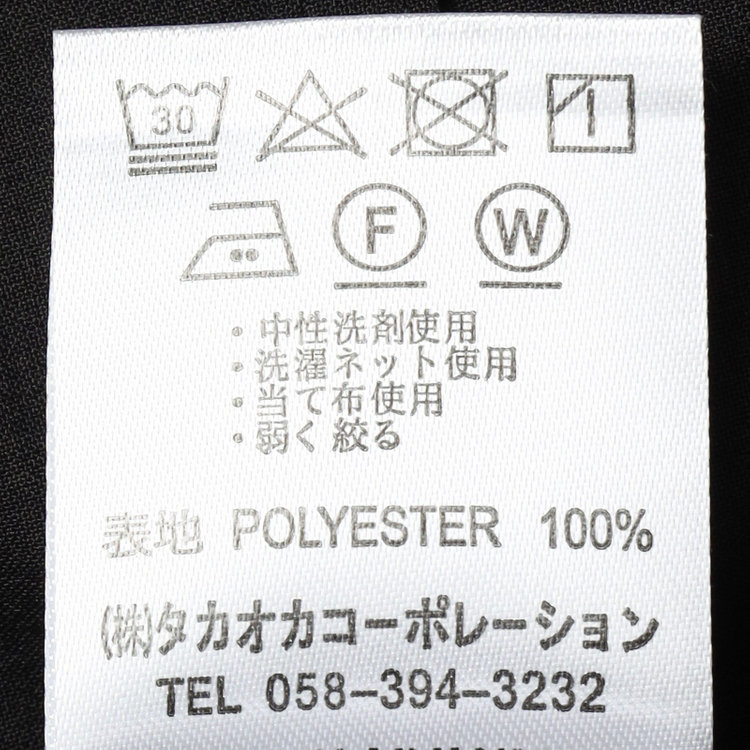 ブラックライン 【SLIM TAPERED】【春夏】0タックテーパードパンツ/グレー/ウエストムーブ/ウォッシャブル/4S SUSTAINABILITY&ECOLOGY FABRIC/※裾上げ済み仕様 グレー濃色