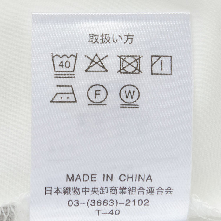 シルバーライン 【SILVER LINE/5分袖】プリーツフレアスリーブプルオーバー/ホワイト 白