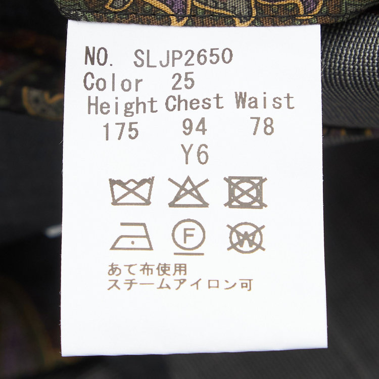 シルバーライン 【CLASSICO TAPERED】【春夏】3釦段返りシングルスーツ 2タック/グレー×ウィンドペン/ウエストムーブ/MARZOTTO/※裾上げ必要 グレー中間