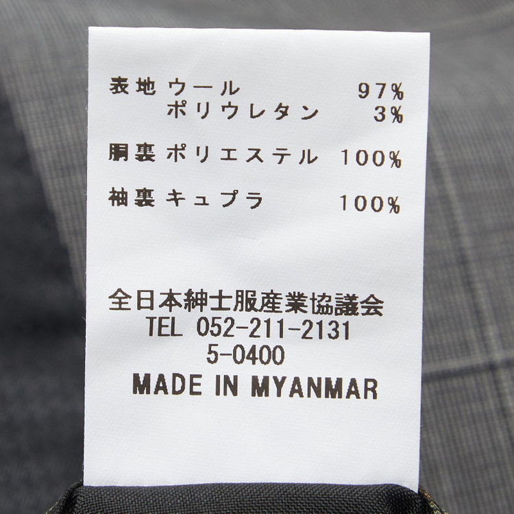 シルバーライン 【CLASSICO TAPERED】【春夏】3釦段返りシングルスーツ 2タック/グレー×ウィンドペン/ウエストムーブ/MARZOTTO/※裾上げ必要 グレー中間