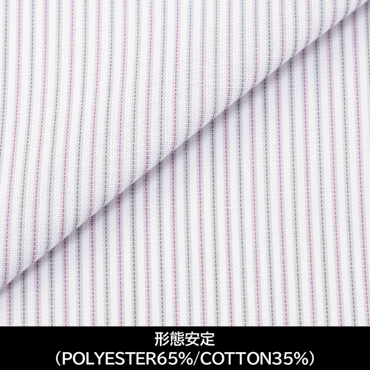 スーツセレクト 【日本製】【パターンオーダー】【形態安定】ワイシャツ・ドレスシャツ/ホワイト×パープル＆グレーストライプ(POLYESTER65%/COTTON35%) パープル系(紫)
