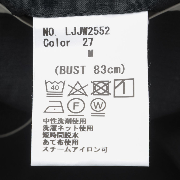 シルバーライン 【SL】【春夏】6釦2掛けダブルジャケット/ブラック/ウォッシャブル/Naturemier 黒