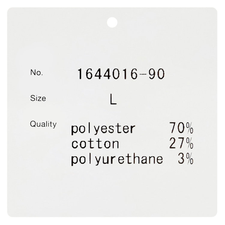 スーツセレクト 【発送在庫あり】【RBC】【秋冬】オフタートルネックニット/ブラウン 茶濃色