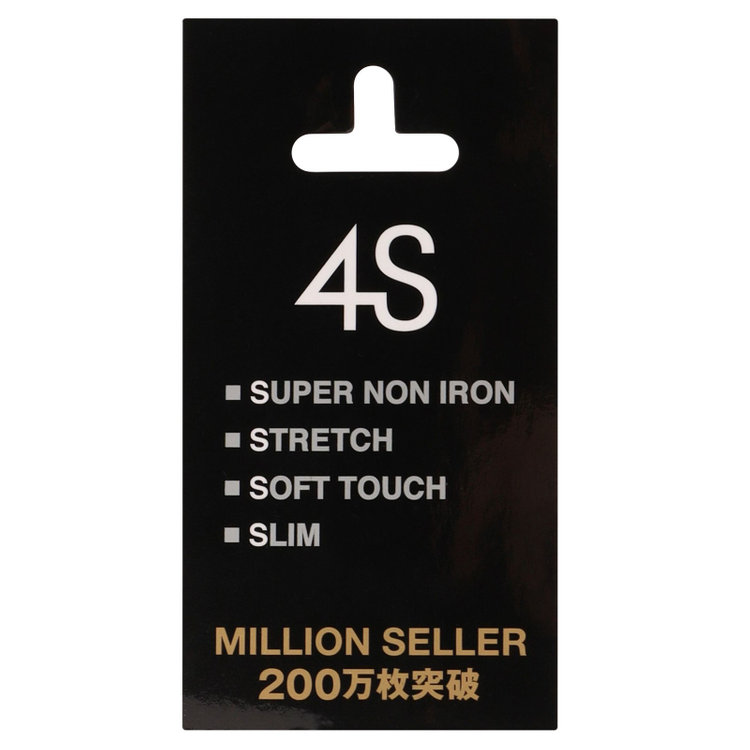 ブラックライン 【発送在庫あり】【WEB限定】【BLACK LINE】ボタンダウンワイシャツ/ホワイト×ドビー/釦付糸・釦ホール：ブラック/「4S」スーパーノンアイロン・ストレッチ 白