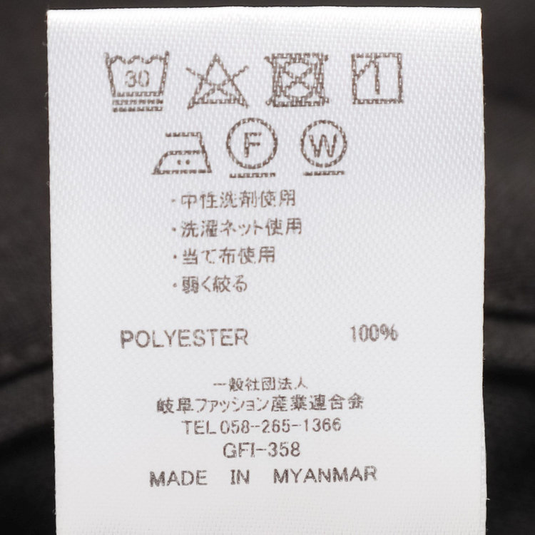 ブラックライン 【WEB限定】【発送在庫あり】【SLIM TAPERED】【年間】ウォッシャブル0タックテーパードパンツ/ブラック/ウエストシャーリング/裾上げ済仕様 黒