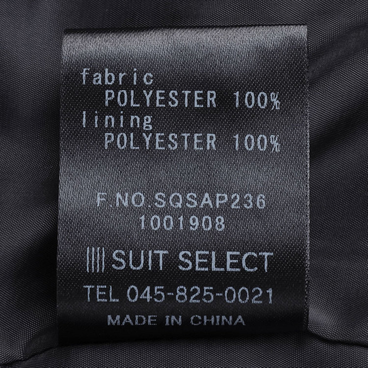 ソノタ 【SL】【年間】テーラードアンサンブルレディースフォーマル 黒