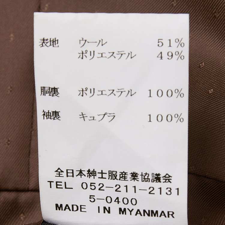 シルバーライン 【秋冬】6釦2掛けダブルブレザー/ ブラック×メタルボタン 黒