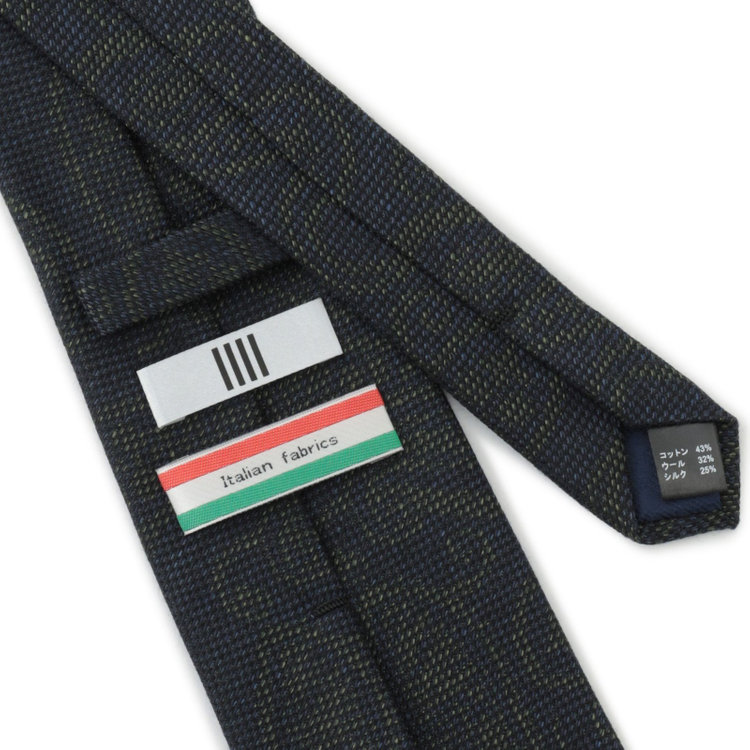 シルバーライン 【SILVER LINE】コットンウールシルクブレンドペイズリーネクタイ 8.5cm幅/ネイビー×ブラウン/ITALIAN FABRICS その他