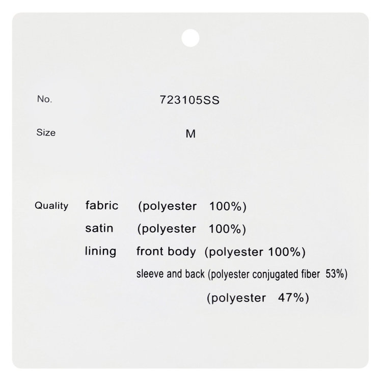 シルバーライン 【SL】【年間】キーカラージャケット/ベージュ/ウォッシャブル 茶淡色