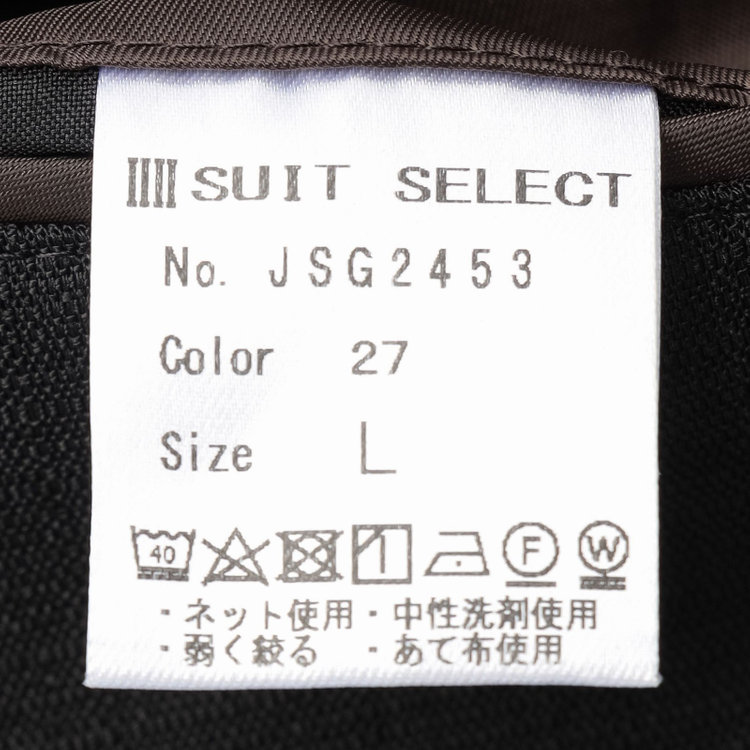 シルバーライン 【発送在庫あり】【RBC】【春夏】ポリエステル2釦ジャケット/ブラック/パッチポケット/4S SUSTAINABILITY&ECOLOGY FABRIC 黒