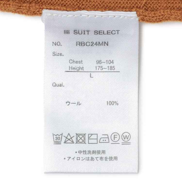 スーツセレクト 【RBC】【秋冬】ウール100%モックネックニットセーター/オレンジ/ZEGNA BARUFFA/マシンウォッシャブル 橙濃色