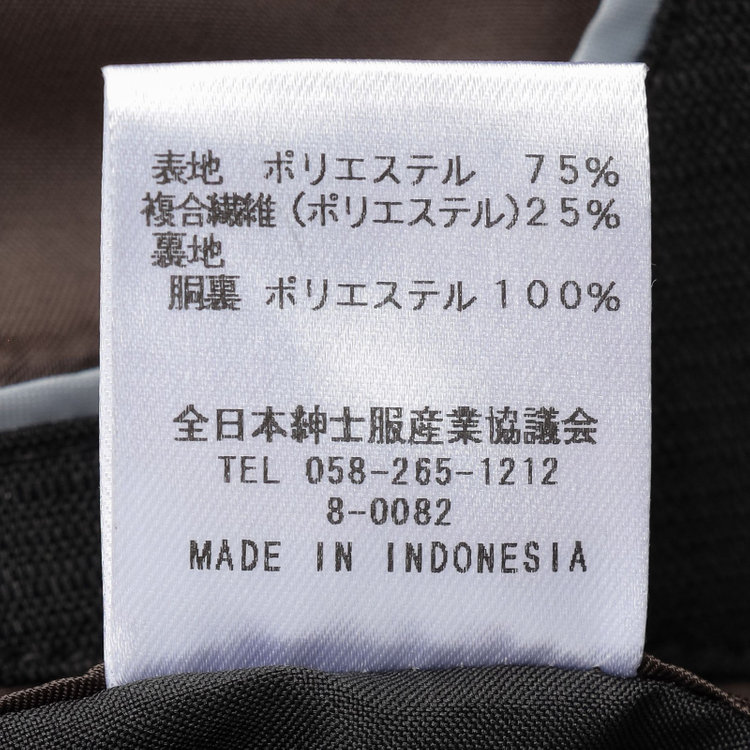 シルバーライン 【発送在庫あり】【RBC】【春夏】ポリエステル2釦ジャケット/ブラック/パッチポケット/4S SUSTAINABILITY&ECOLOGY FABRIC 黒