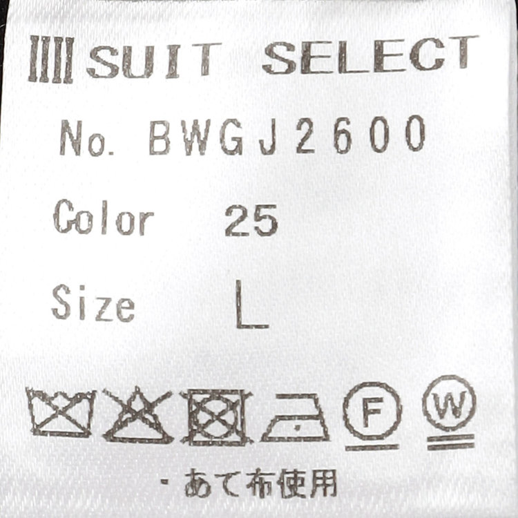 ソノタ 【BLACK LINE】2釦シングルジャケット/ダークグレー/NEW ZEALAND WOOL MIX グレー濃色