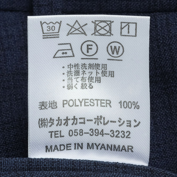 シルバーライン 【CLASSICO TAPERED】【春夏】1タックテーパードパンツ/ネイビー/ウエストムーブ仕様/4S SUSTAINABILITY&ECOLOGY FABRIC/※裾上げ済仕様 紺中間