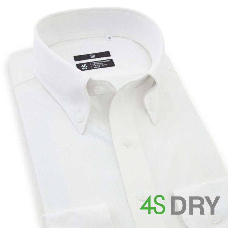 ブラックライン 【発送在庫あり】【BLACK LINE】ボタンダウンワイシャツ/ホワイト×ドビーツイル/「4S」「ULTRA DRY」スーパーノンアイロン・ストレッチ・吸水速乾・汗ジミ抑制 白