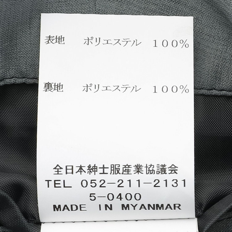 シルバーライン 【RELAX WIDE】【年間】 ダブルジャケットワイドパンツスーツ/グレー/4S SUSTAINABILITY&ECOLOGY FABRIC/※パンツ裾上げ済仕様 グレー濃色